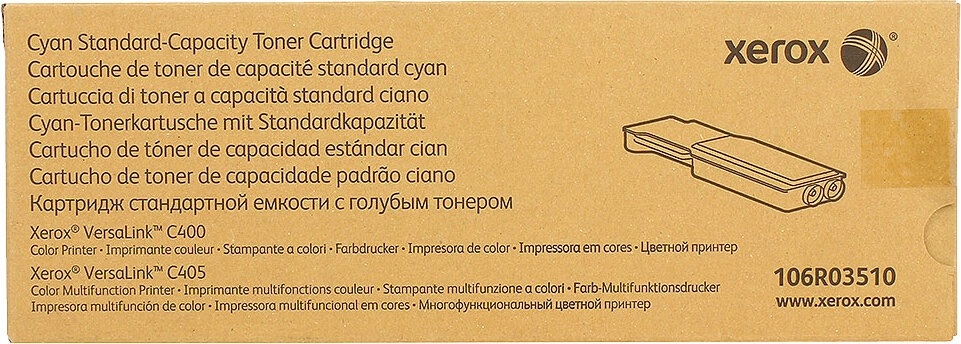 Картридж Xerox  106R03510