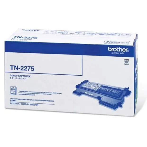 Картридж Brother  TN-2275