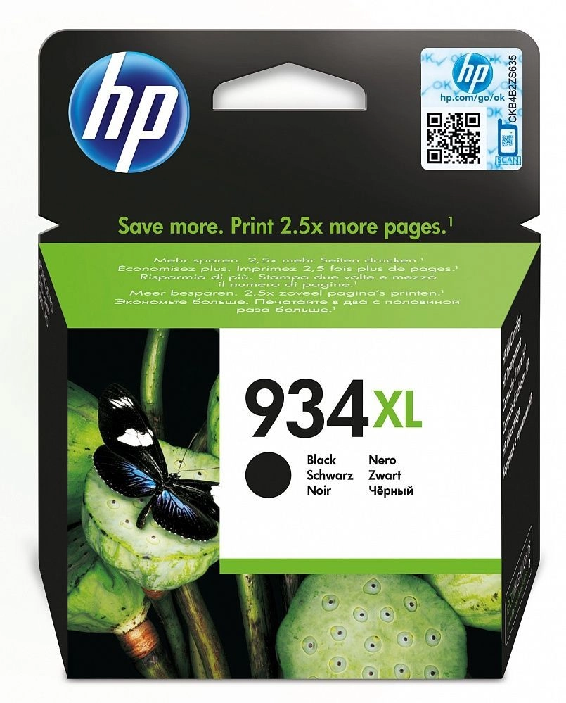 Картридж HP  C2P23AE