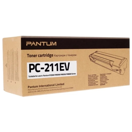 Картридж Pantum  PC-211EV