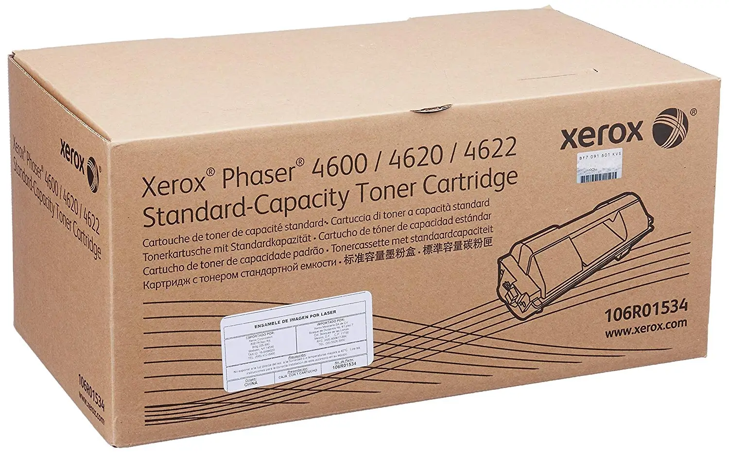 Картридж Xerox  106R01534
