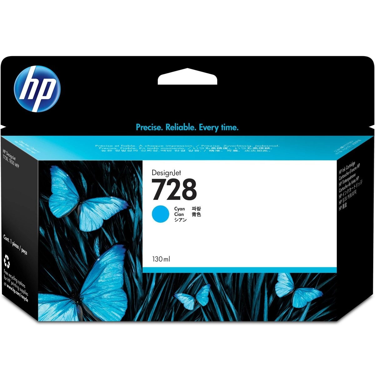 Картридж HP  F9J67A