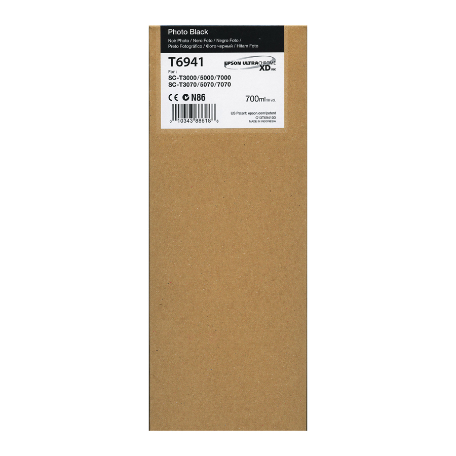 Картридж Epson  C13T694200, T6942