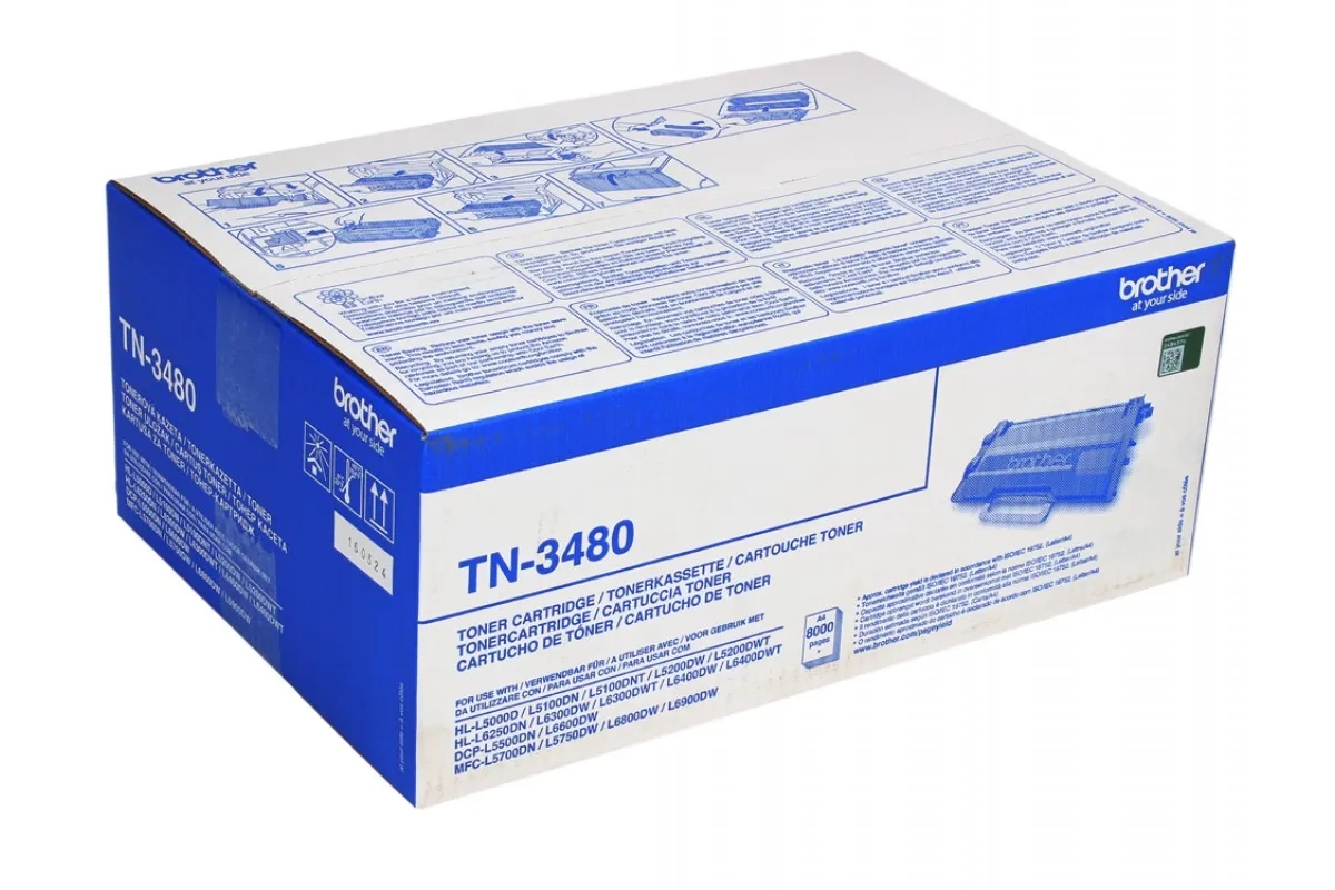 Картридж Brother  TN-3480