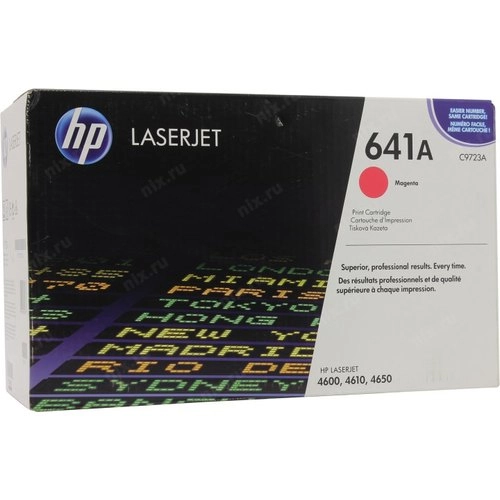 Картридж HP  C9723A