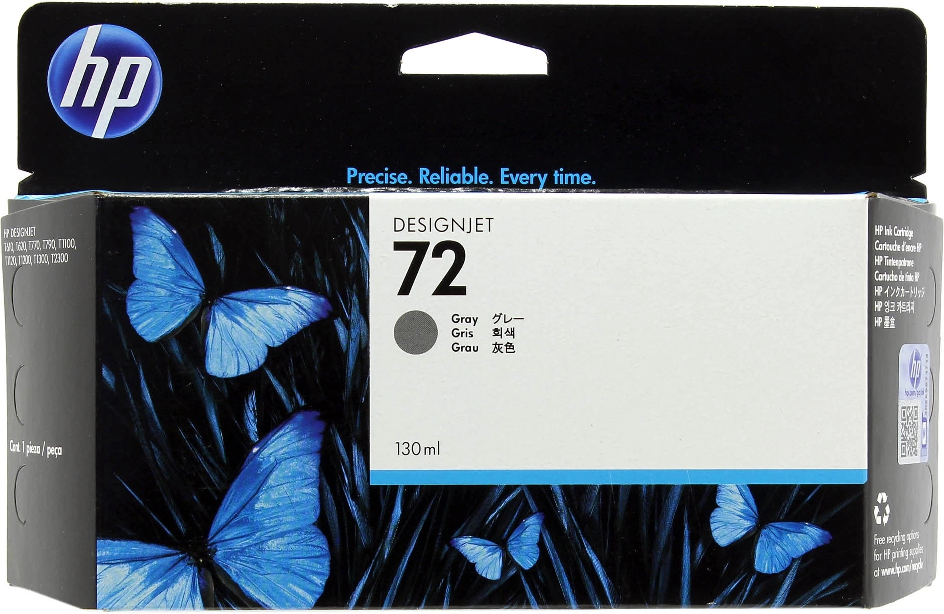 Картридж HP  C9374A