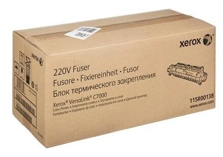 Картридж Xerox  115R00138