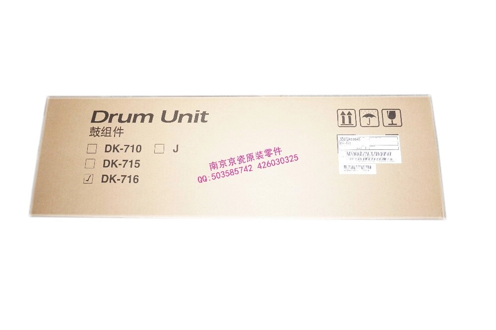 Картридж Kyocera  DK-716, 302GR93047