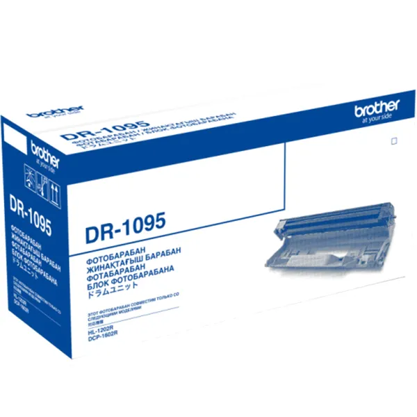 Картридж Brother  DR-1095