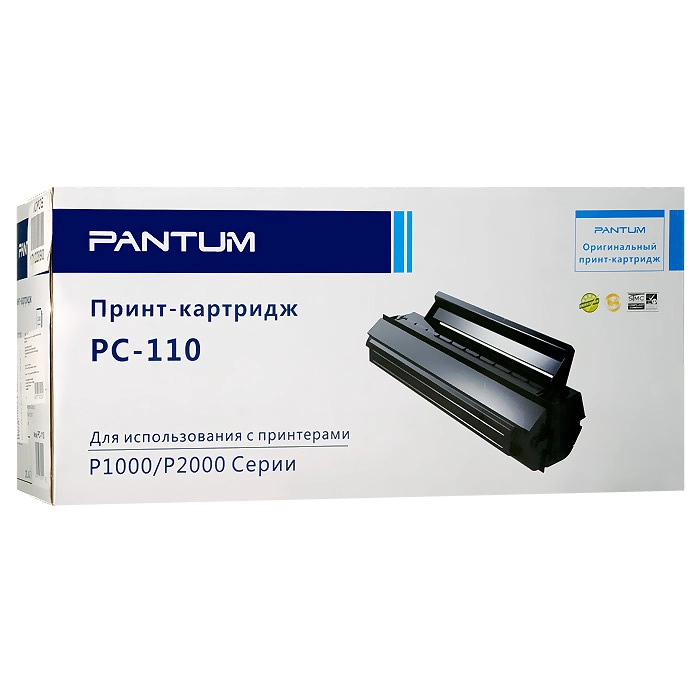 Картридж Pantum  PC-110H