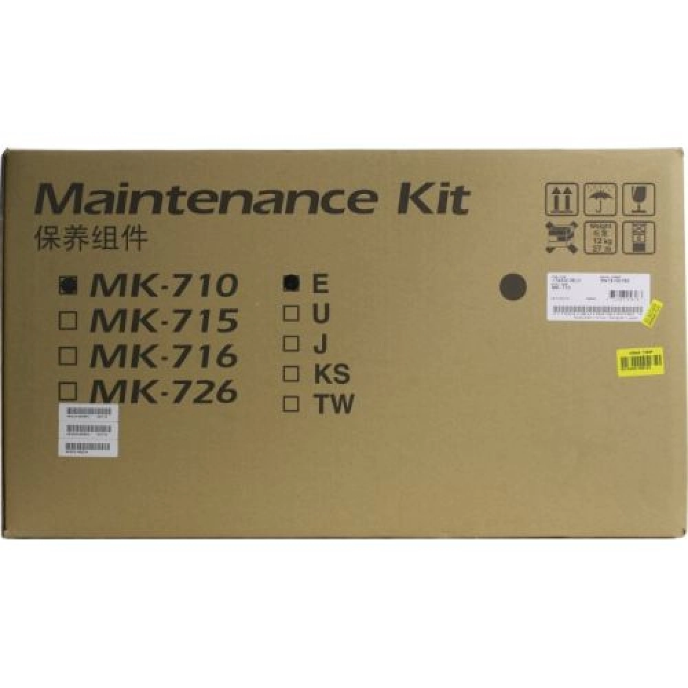 MK-710, 1702G13EU0