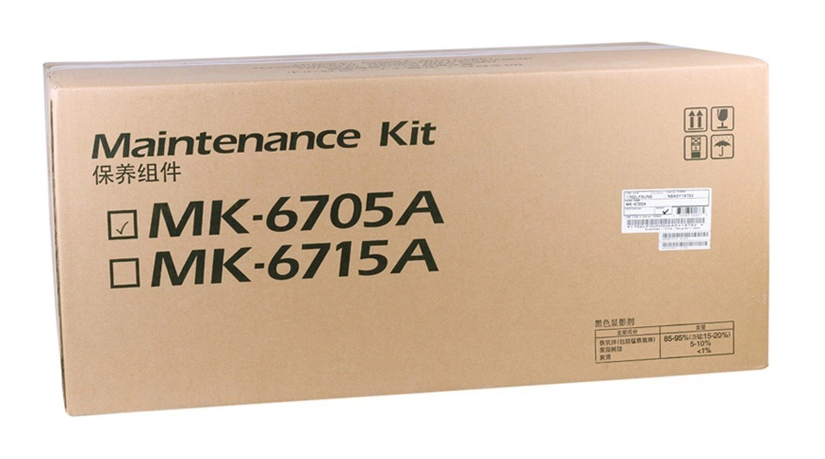 Картридж Kyocera  MK-6705C, 1702LF8KL1