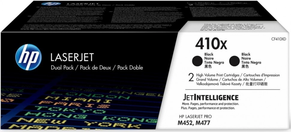 Картридж HP  CF410XD