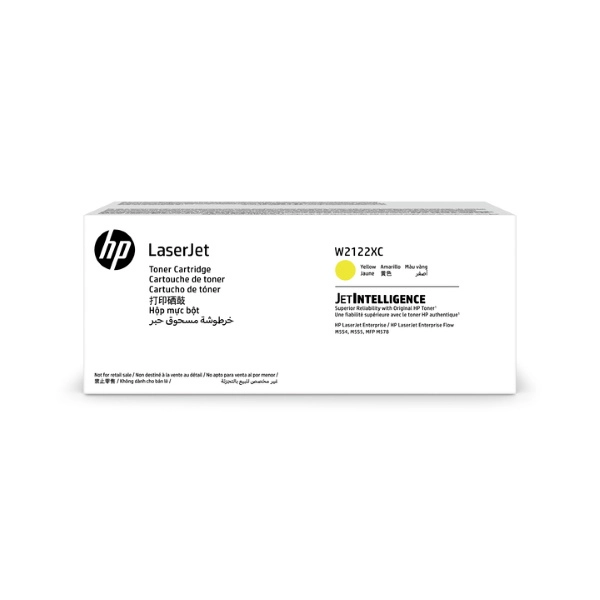 Картридж HP  W2122XC