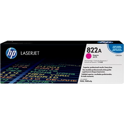 Картридж HP  C8553A