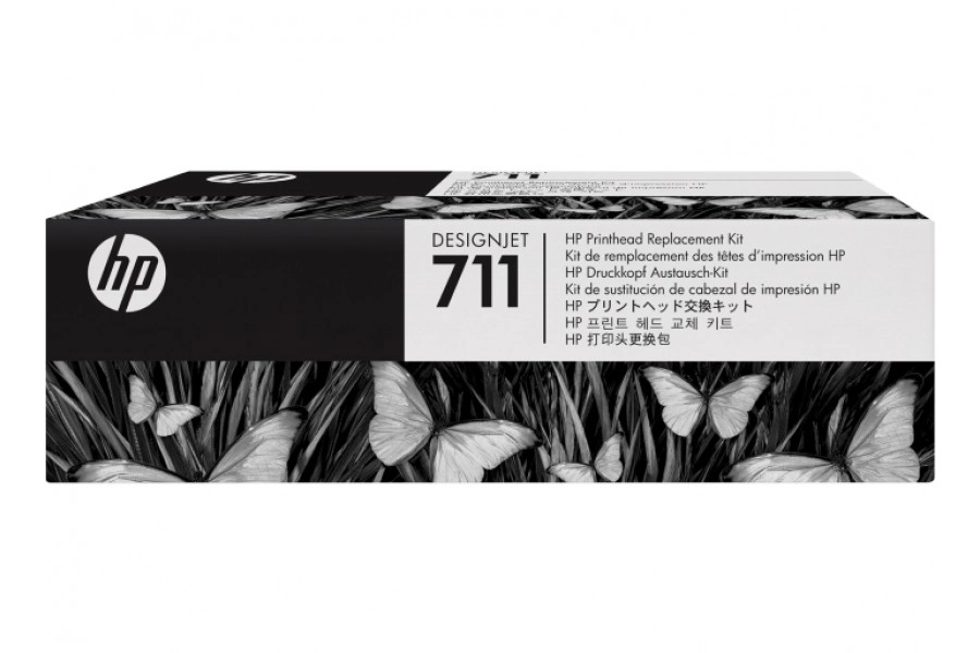 Картридж HP  C1Q10A