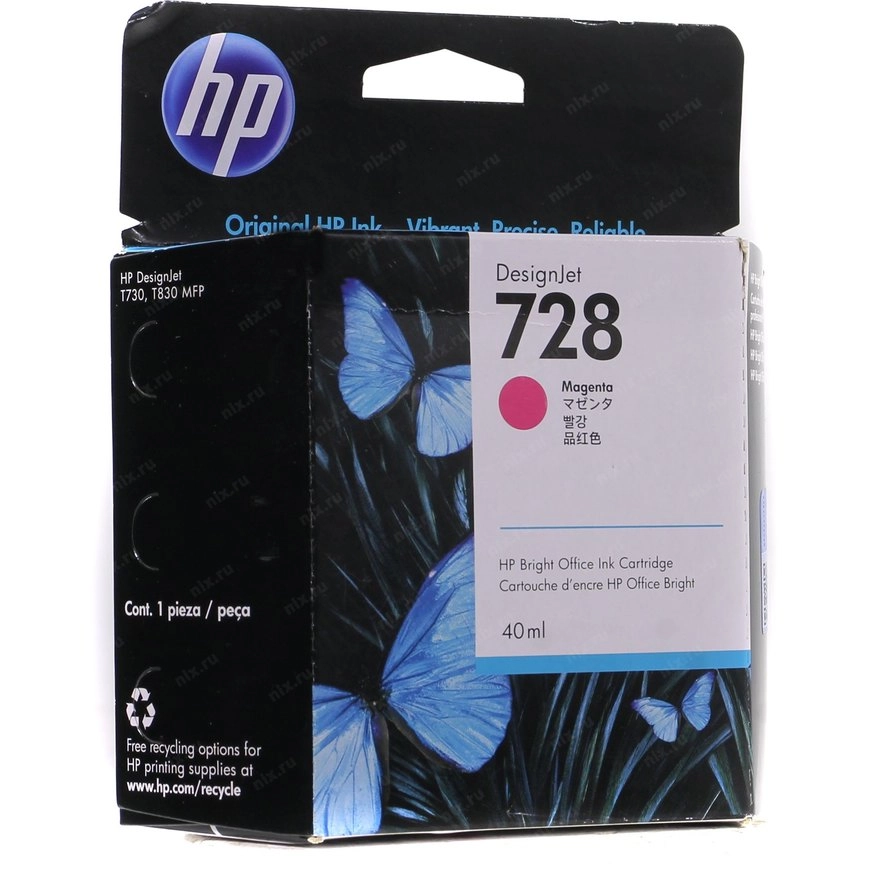 Картридж HP  F9J62A