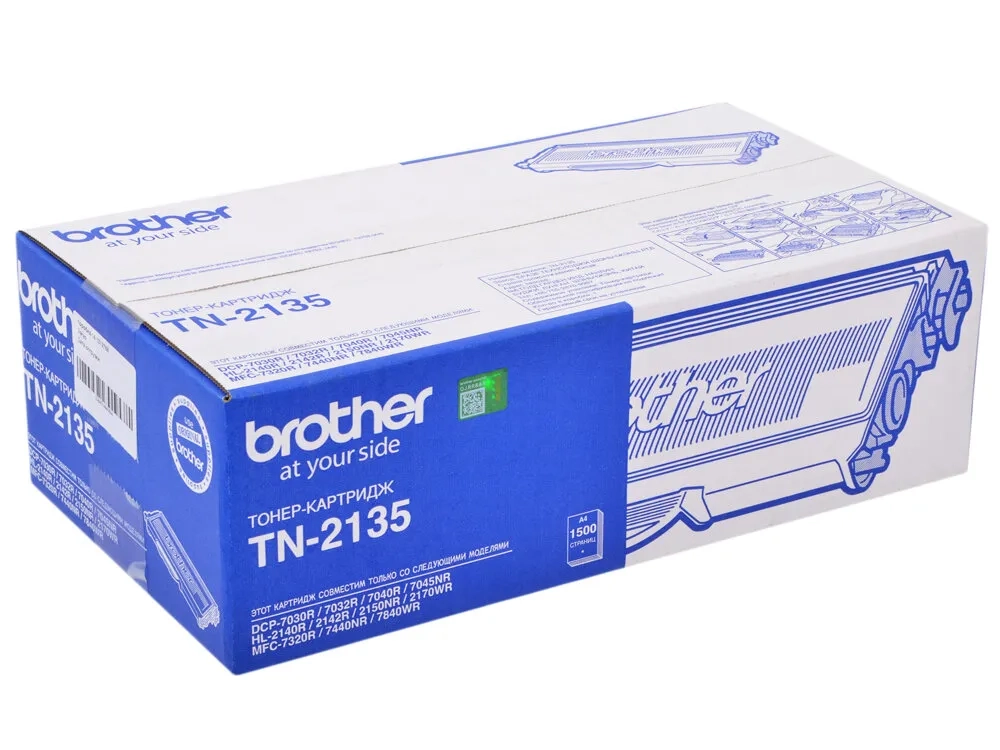 Картридж Brother  TN-2135