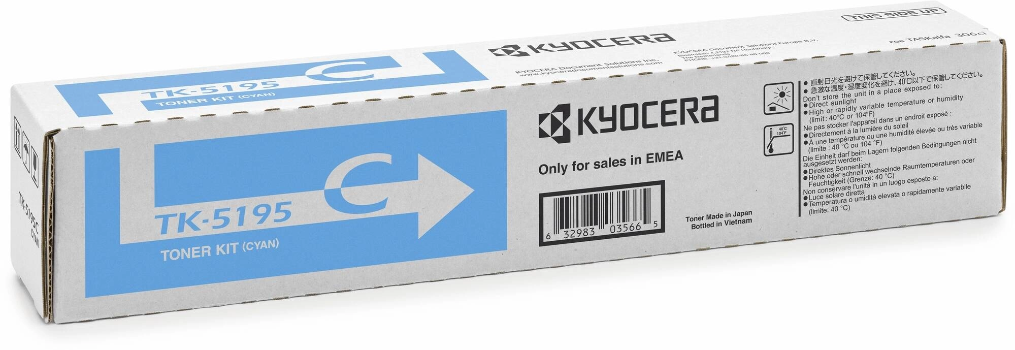 Картридж Kyocera  TK-5195M, 1T02R4BNL0