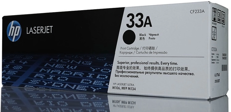 Картридж HP  CF233A, 33A