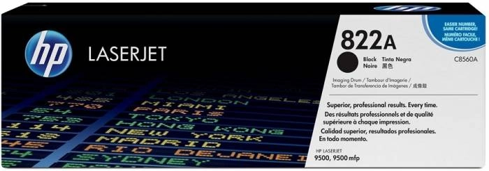 Картридж HP  C8560A