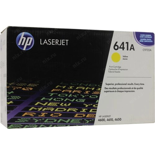 Картридж HP  C9722A