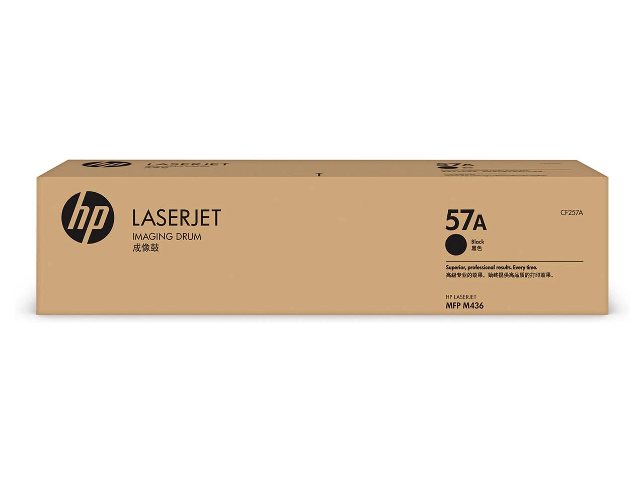 Картридж HP  CF257A