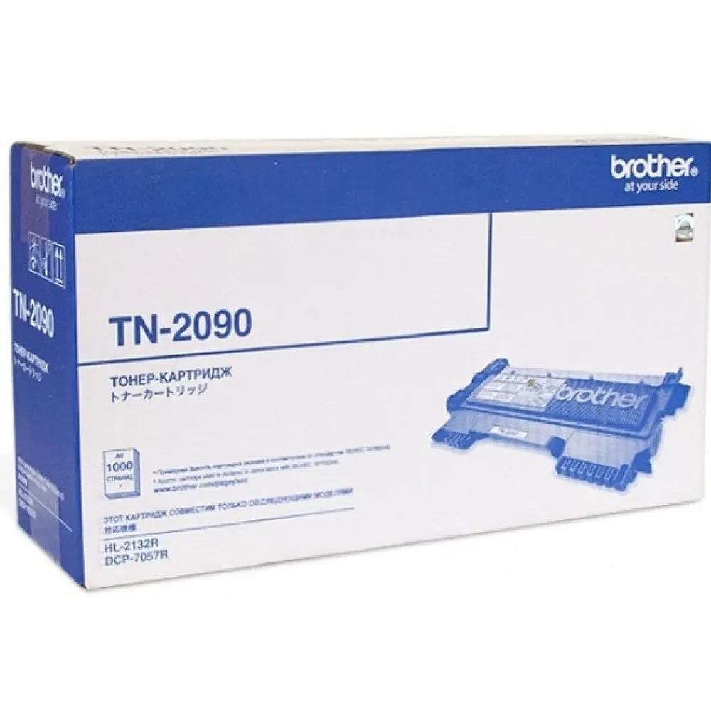 Картридж Brother  TN-2090