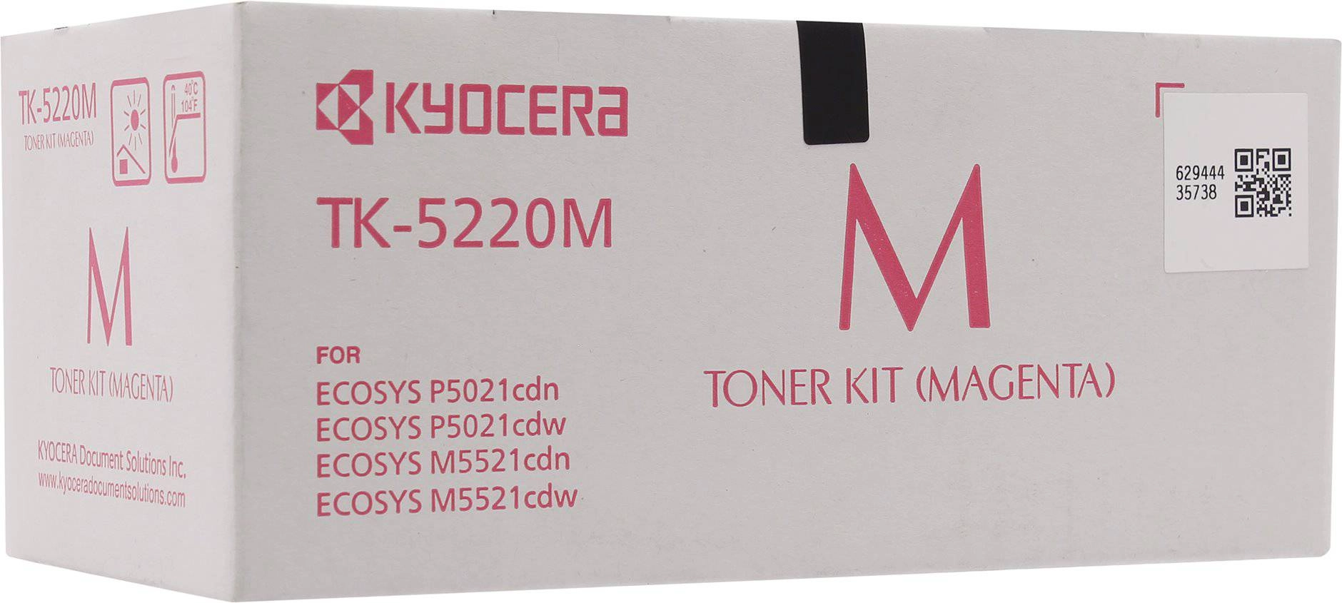 Картридж Kyocera  TK-5220M, 1T02R9BNL1