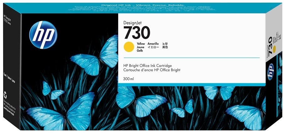 Картридж HP  P2V70A