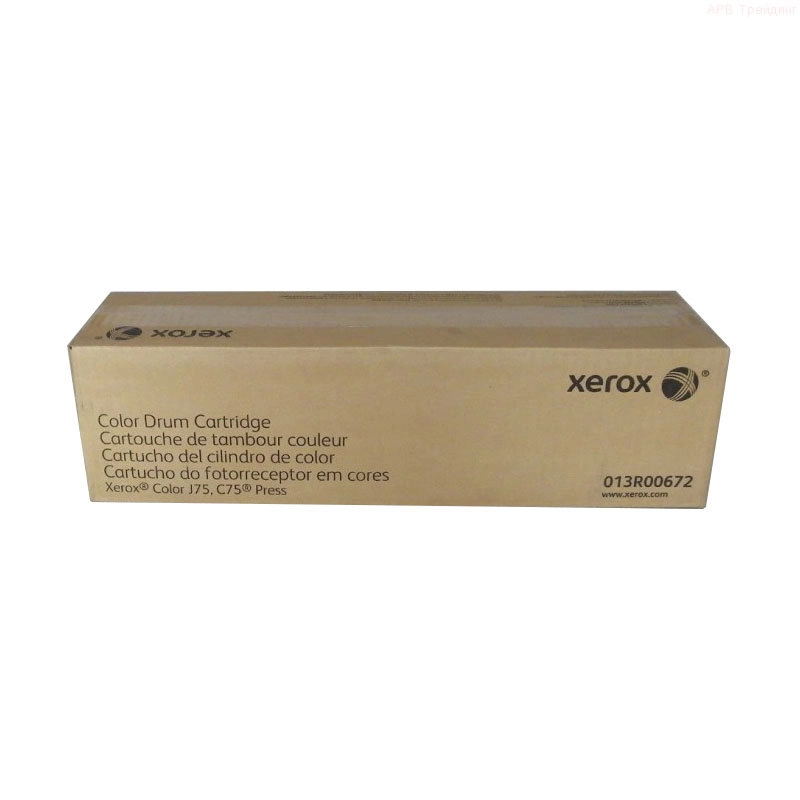 Картридж Xerox  013R00672