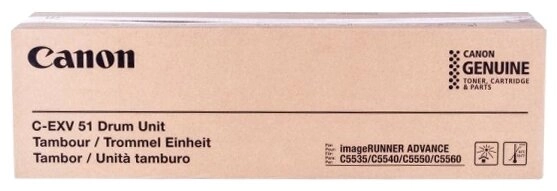 Картридж Canon  C-EXV51 Drum, 0488C002