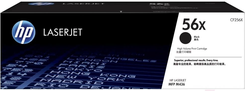 Картридж HP  CF256X