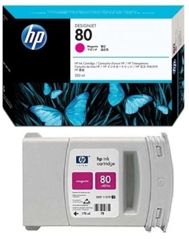 Картридж HP  C4847A