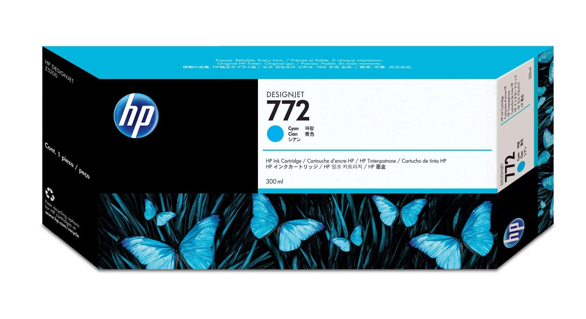 Картридж HP  CN636A