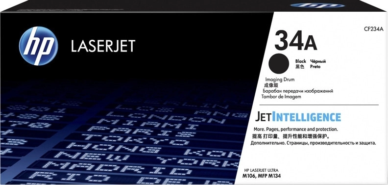 Картридж HP  CF234A