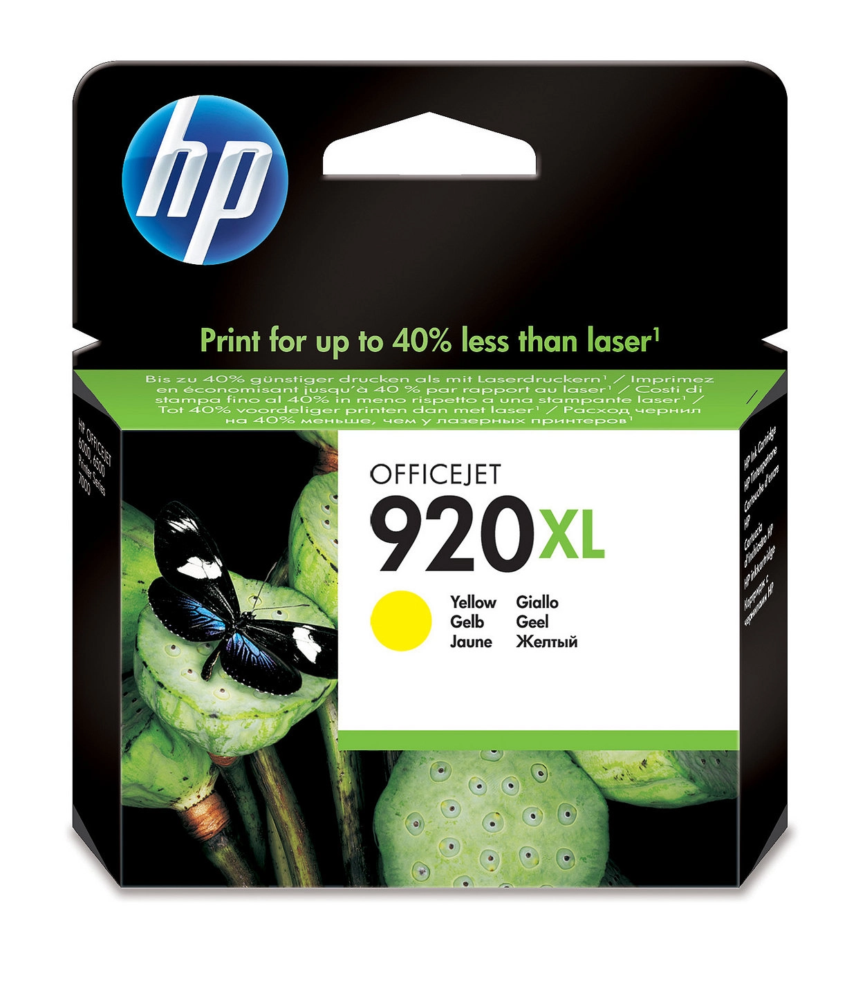 Картридж HP  CD974AE