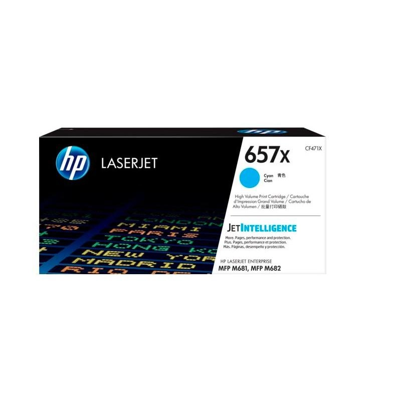 Картридж HP  CF471X
