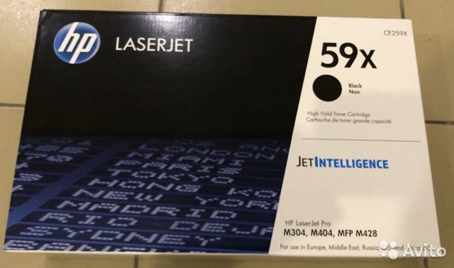 Картридж HP  CF259X