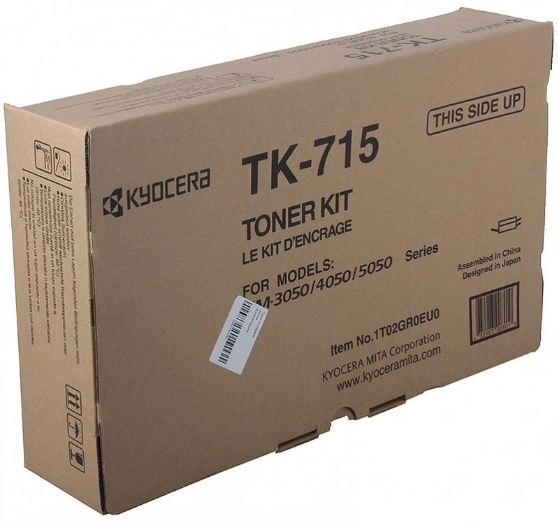 Картридж Kyocera  TK-710, 1T02G10EU0