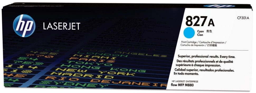 Картридж HP  CF301A