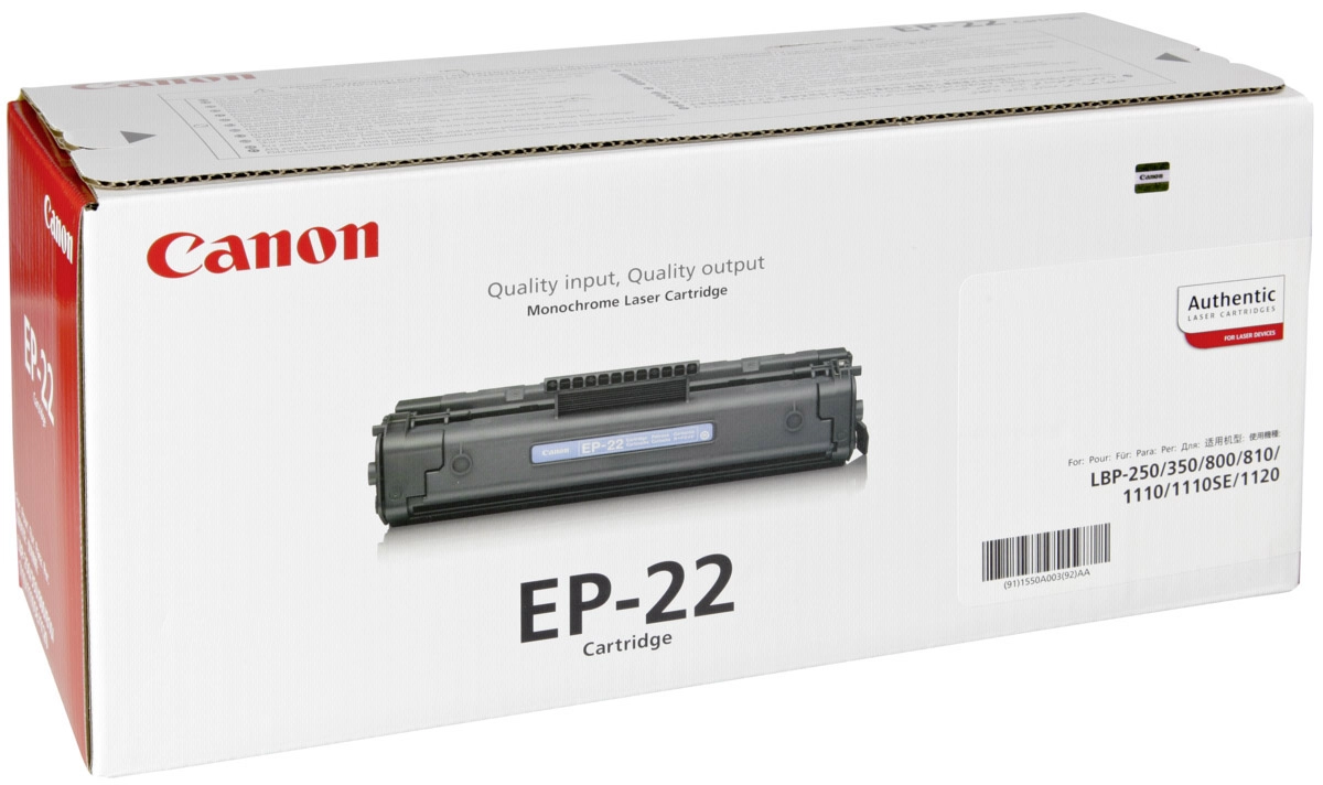Картридж Canon  EP-22, 1550A003
