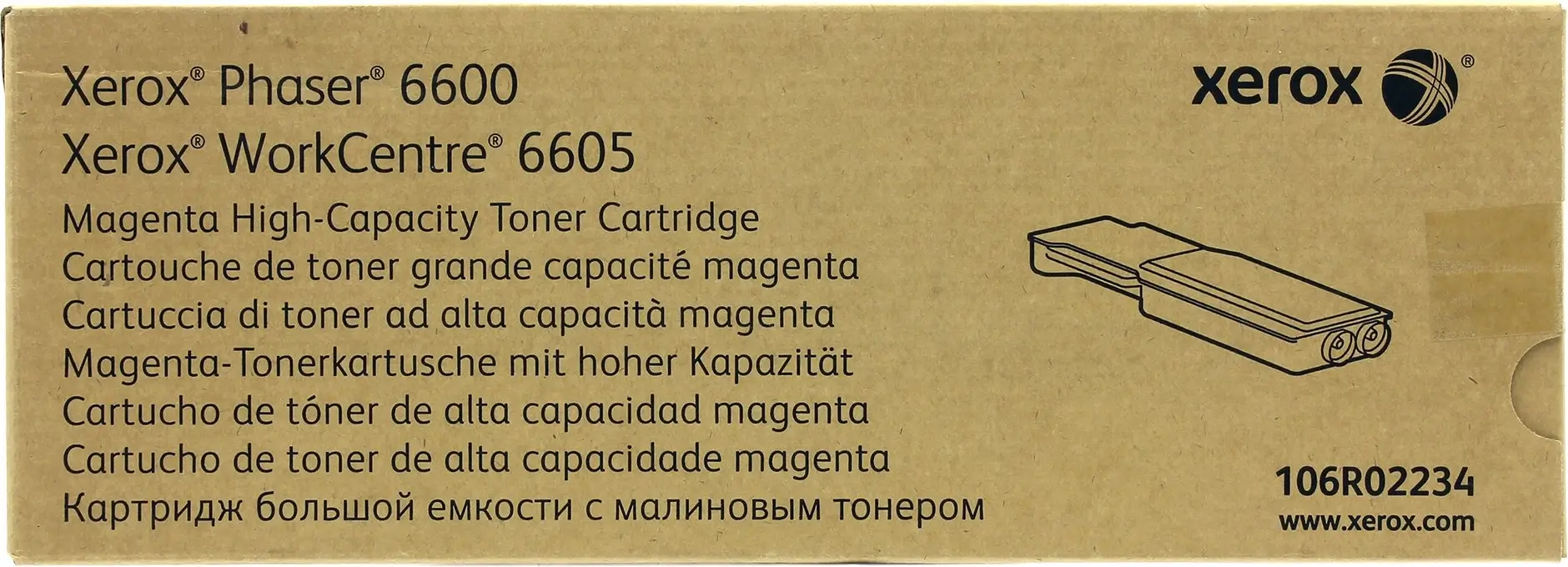 Картридж Xerox  106R02234