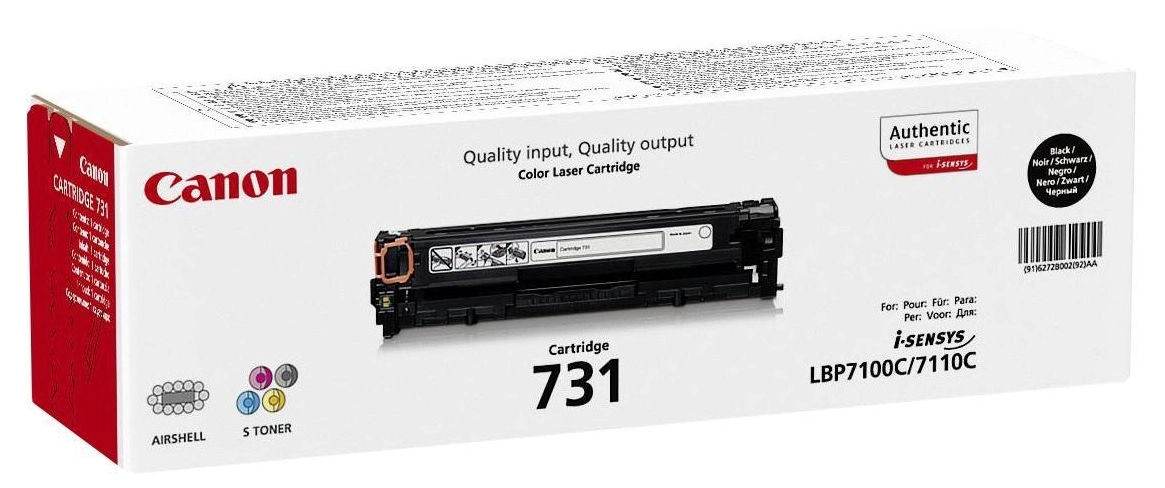 Картридж Canon  731 Bk, 6272B002