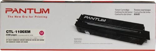 Картридж Pantum  CTL-1100XY