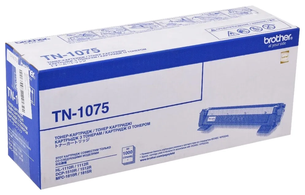 Картридж Brother  TN-1075