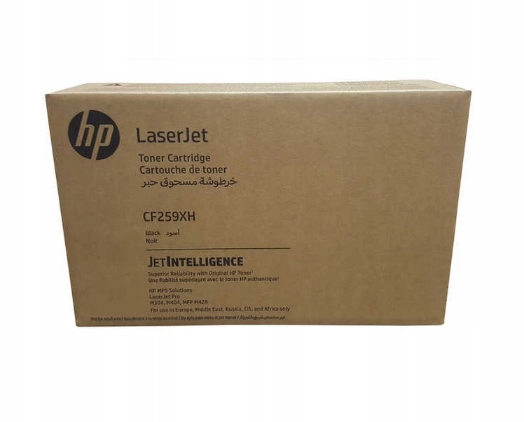 Картридж HP  CF259XH