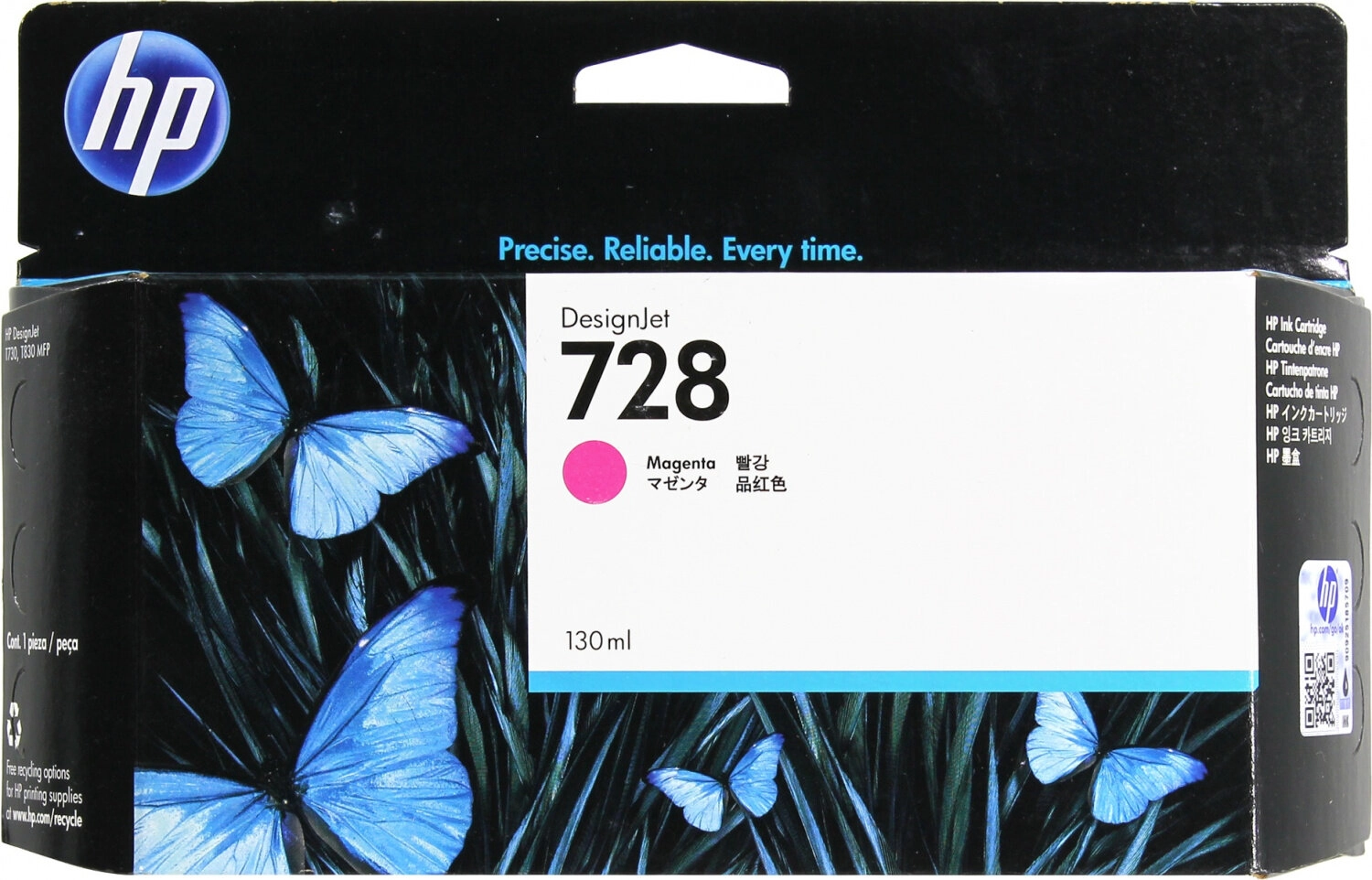 Картридж HP  F9J66A