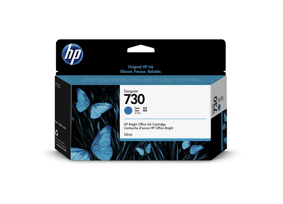 Картридж HP  P2V62A