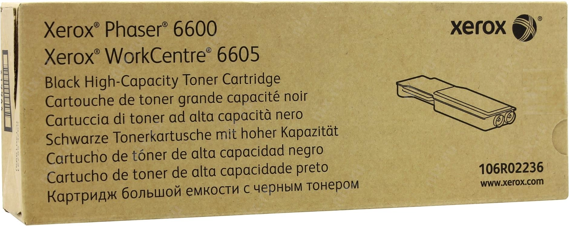 Картридж Xerox  106R02236